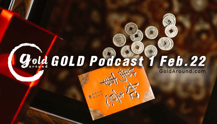 GoldAround Podcast