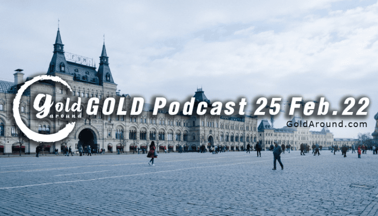 GoldAround Podcast