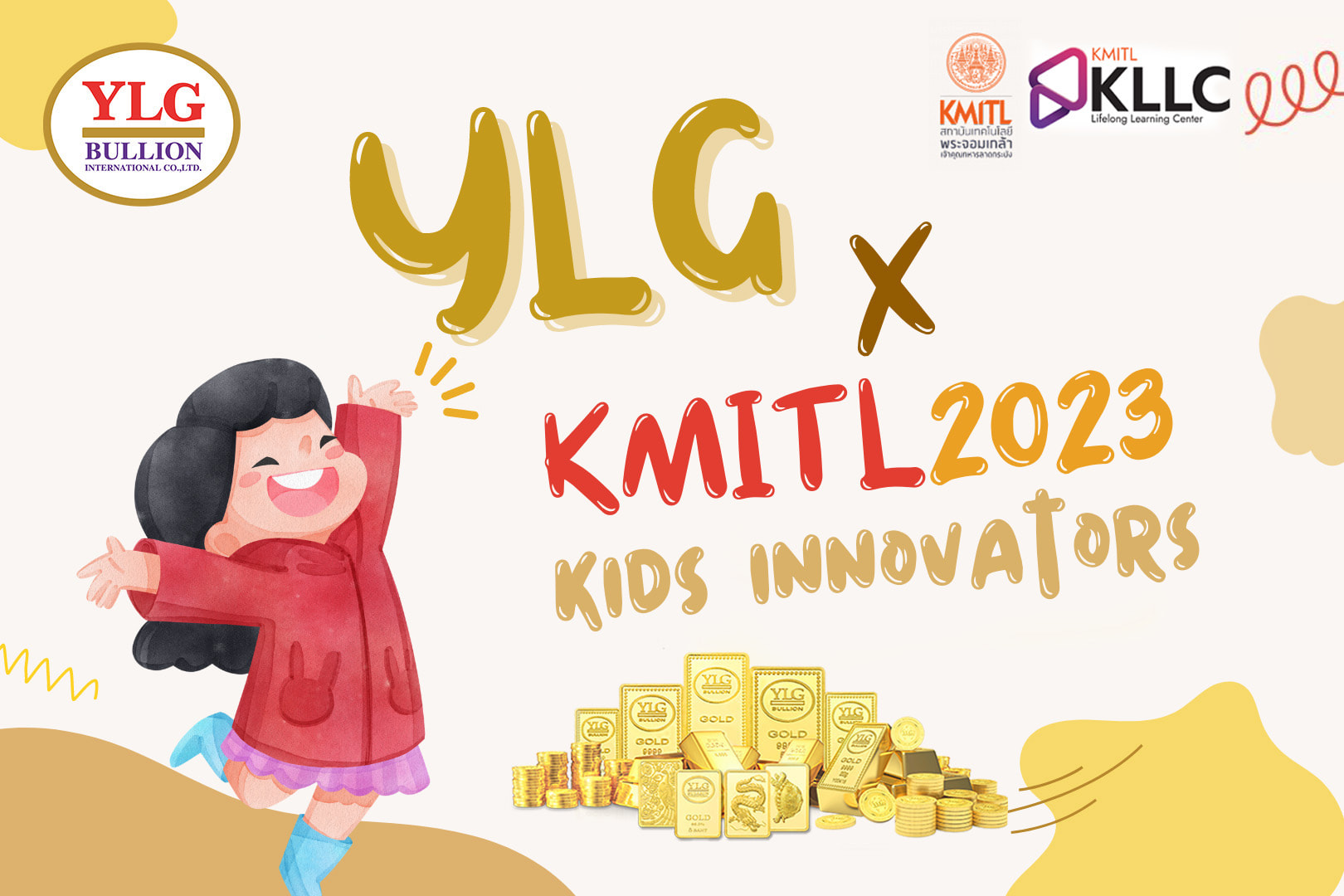 YLG-Kids-University-By-KMITL-Season-3-1