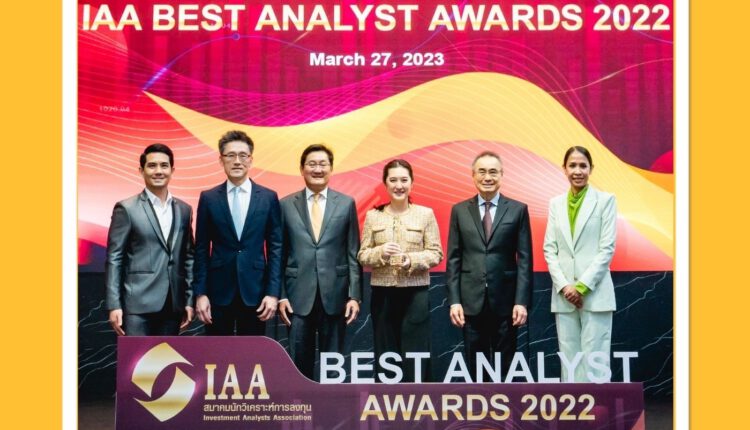 YLG-IAA-BEST-ANALYST-AWARDS-2022