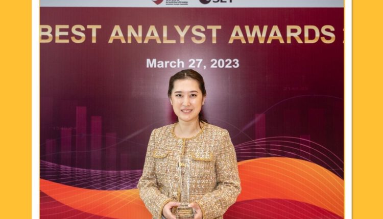 YLG-IAA-BEST-ANALYST-AWARDS-2022