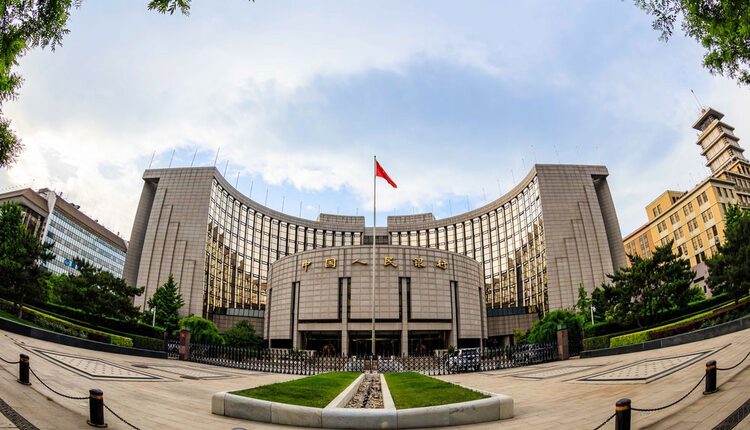 The People’s Bank of China (PBoC) | photo centralbanking.com