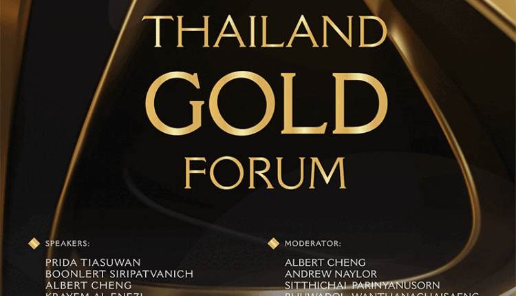 Thailand Gold Forum 2023