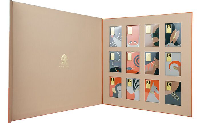 การ์ดทองคำนักษัตร (2)