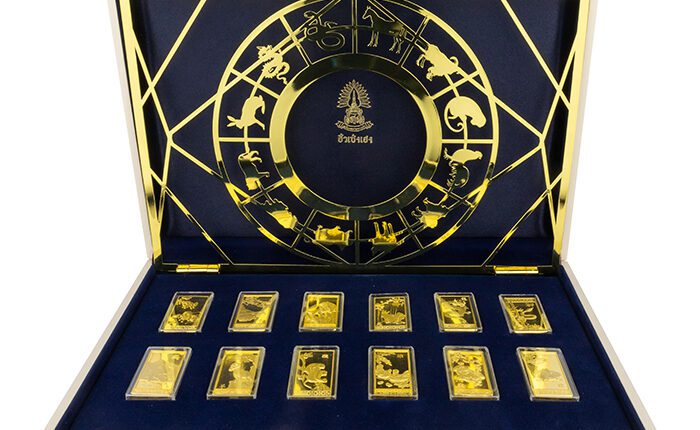 ทองคำแท่งนักษัตร – ฮั่วเซ่งเฮง (5)