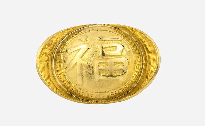 อ่วงป้อทองคำ – ฮั่งเซ่งเฮง (3)